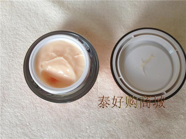 Bejewel小粉球面膜