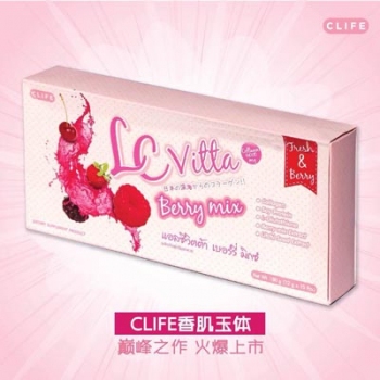 CLIFE香肌玉体胶原蛋白体香饮料