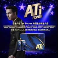 泰国Ati Power胶原蛋白饮品【已下架】