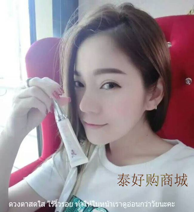 Bejewel完美眼霜