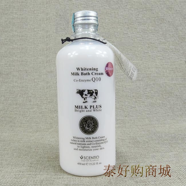 Beauty Buffet Q10牛奶沐浴露