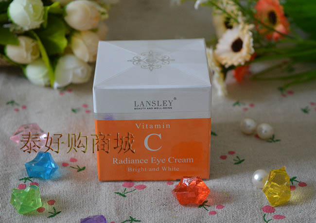 Beauty Buffet维C眼霜