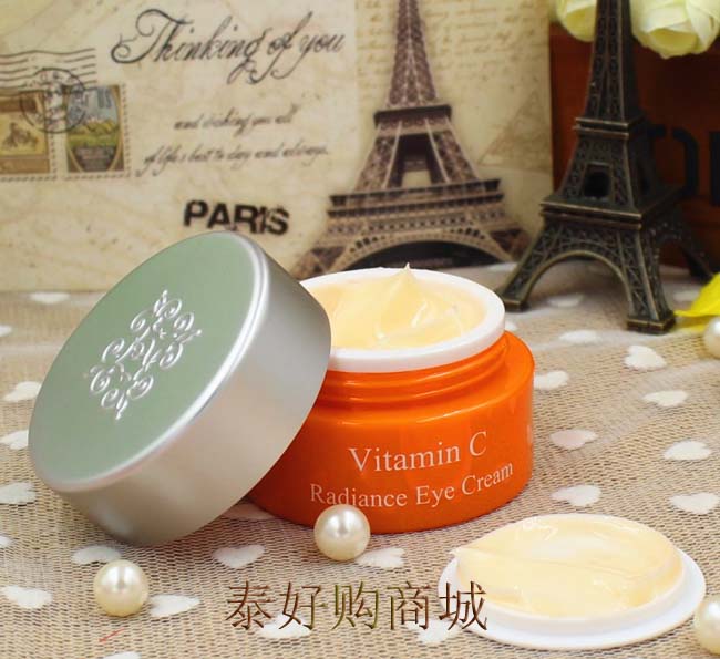 Beauty Buffet Lansley维C眼霜