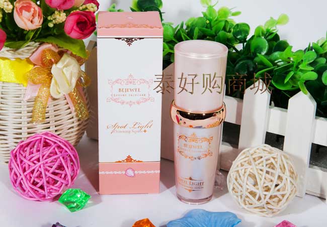 bejewel祛斑精华液
