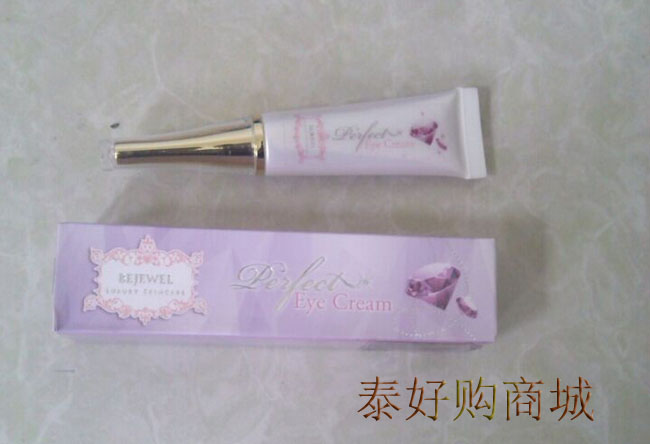 bejewel完美眼霜