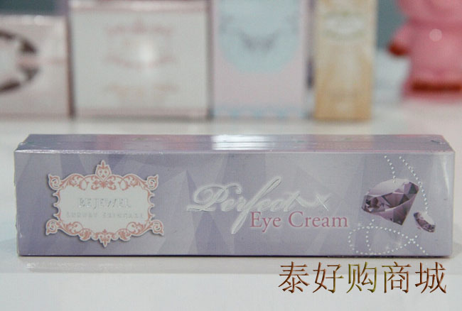 bejewel眼霜