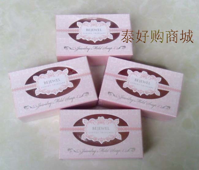bejewel洗脸皂