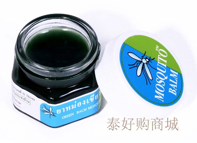 Yanhee青草药膏